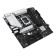 ASUS PRIME B760M-A WIFI II Intel B760 Micro-ATX LGA 1700 Motherboard
