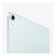 Apple iPad Air 13" 128 GB M3 Chip Liquid Retina Wi-Fi + Cellular Tablet - Blue