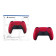 Sony DualSense Volcanic Red Wireless PS5 Gaming Controller