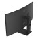 LG 34U640B-B 34" Curved UltraWide Quad HD 144Hz USB-C Freesync Premium Height Adjustable monitor