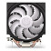 ENDORFY Spartan 5 MAX ARGB 120mm CPU Air Cooler