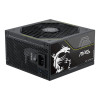 MSI MAG A1200PLS PCIE5 1200W 80 Plus Platinum ATX 3.1 Power Supply - Black