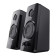 Trust Tytan 2.0 Wired USB Speaker Set - Black
