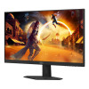 AOC G4 24G4HRE 24" IPS Full HD 200Hz 0.5ms Height Adjustable Gaming Monitor with Built-In Speakers