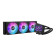 ASUS ROG Ryujin III 360 ARGB Extreme All-In-One Liquid CPU Cooler