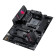 Refurbished - ASUS ROG STRIX B550-F GAMING WIFI II Socket AM4 AMD B550 Chipset ATX Motherboard