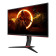 AOC G2 27G2ZN3/BK 27" Full HD Fast VA LCD 280Hz 0.5ms Height Adjustable Gaming Monitor