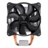 GAMDIAS BOREAS E1-410 Mono 120mm Fan Air Cooler