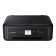 Canon PIXMA TS5150 Inkjet 3-in-1 Multifunction A4 Colour Wireless Printer