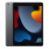 Apple iPad A2602 Apple A13 64 GB Storage 10.2 inch Touchscreen IPS iPadOS 15 Tablet