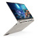 Refurbished - Lenovo Yoga 7 2-in-1 14AKP10 AMD Ryzen AI 7 350 32GB RAM 512GB SSD 14" Touchscreen Windows 11 Home Laptop