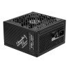 MSI MPG A1250GS PCIE5 1250W Gold ATX 3.1 Fully Modular PSU Power Supply