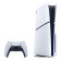Sony PlayStation 5 Disc Slim AMD Ryzen Zen 2 16GB 1TB SSD 8K UHD 120fps Fortnite Cobalt Star Bundle Gaming Console