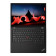 Lenovo ThinkPad L13 Intel Core i5 8GB RAM 256GB SSD 13.3" Windows 11 Pro Business Laptop