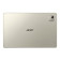 Acer Iconia A A11-21M-A00P A537 4GB Memory 64GB eMMC 11" WUXGA IPS Android 15 Tablet