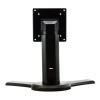 HANNspree 4 in 1 Function Ergonomic 22"~ 24" Height Adjustable Stand For Monitor