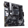 ASUS AMD B450 PRIME B450M-A II AM4 DDR4 Micro ATX Motherboard