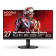 Koorui G2721P 27" IPS Quad HD 200hz 1ms HDR400 Gaming monitor