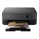 Canon PIXMA TS5350I Inkjet 3-in-1 Multifunction A4 Colour Wireless Printer