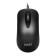 MSI M88 USB Wired Optical Gaming Mouse - Black