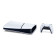 Sony PlayStation 5 Digital Edition 825GB SSD 8K UHD 120fps Gaming Console