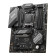 MSI AMD B650 GAMING PLUS WIFI AM5 DDR5 ATX Motherboard