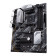 ASUS PRIME B550-PLUS AM4 DDR4 ATX Motherboard + PRIME AP303 MESH BLACK Chassis Bundle Pack