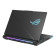 Refurbished - ASUS ROG Strix SCAR 16 Intel Core i9-13980HX 32GB RAM 2TB SSD RTX 4080 16" Gaming Laptop