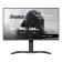iiyama G-Master GB2441HSU-B1 24" IPS Full HD 144Hz 1ms Freesync Height Adjustable Gaming Monitor