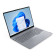 Refurbished - Lenovo ThinkBook 16 G8 IAL Intel Core Ultra 5 225H 32GB RAM 512GB SSD 16" Windows 11 Home Laptop