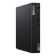 New Open Box - Lenovo ThinkCentre M75q Gen 2 AMD Ryzen 5 Pro 5655GE 16GB RAM 512GB SSD No OS Tiny Desktop PC