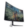 Dell Alienware AW3225QF 32" 4K Ultra HD QD-OLED FreeSync Premium Height Adjustable Curved Gaming Monitor