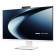 ASUS V400 AiO Intel Core i7-13620H 16GB RAM 512GB SSD 27" Full HD Windows 11 Home All-In-One PC