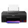 Canon PIXMA G650 2-line LCD Wireless 3-in-1 Refillable MegaTank Inkjet Photo Printer