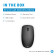 HP 235 Slim Ambidextrous Wireless Optical 1600 DPI Mouse - Black