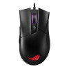 ASUS ROG Gladius II Core 6200 DPI RGB Wired Gaming Mouse - Black
