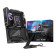 MSI Intel MPG Z890 EDGE TI WIFI DDR5 PCIe 5.0 ATX Motherboard