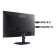 Acer Nitro KG270W3 27" Full HD IPS 240Hz 1ms Gaming Monitor with Speakers