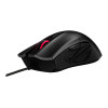 ASUS ROG Gladius II Core 6200 DPI RGB Wired Gaming Mouse - Black