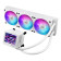 ASUS ROG Ryujin III 360 ARGB Extreme AIO Liquid Cooler - White