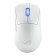 ASUS ROG Keris II Ace Wireless Gaming Mouse - White