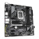 GIGABYTE B760M DS3H GEN5 Intel B760 Express Micro-ATX LGA 1700 Motherboard