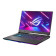 Refurbished - ASUS ROG Strix G17 AMD Ryzen 9 7945HX 16GB RAM 1TB SSD RTX 4050 17.3" 144Hz Windows 11 Home Gaming Laptop