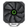 GameMax Sigma 540 Black ARGB 4-Pin PWM Black CPU Cooler