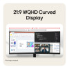 LG UltraWide U6 34U601B 34" Quad HD VA 120Hz 5ms FreeSync Premium Curved Monitor