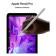 Apple iPad Mini 8.3" A17 Pro OS 18 Liquid Retina Wi-Fi Tablet - Starlight