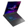 ASUS ROG Strix G16 G614PP-RV021W AMD Ryzen 9 8940HX 32GB RAM 1TB SSD RTX 5070 16" Windows 11 Home Gaming Laptop