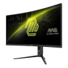 MSI MAG 342CQR E2 34" Curved Ultrawide Quad HD 180Hz 1ms Gaming Monitor