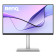 BenQ MA270UP 27" IPS UHD 4K USB-C Height Adjustable Nano Gloss Monitor for MacBook