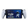 Sony Playstation 1000041537 Portal Remote Player PS5 Handheld Gaming Console